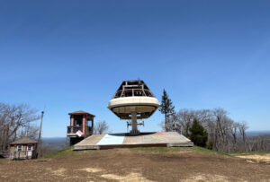 US-4368 Wachusett Mountain Reservation State Park